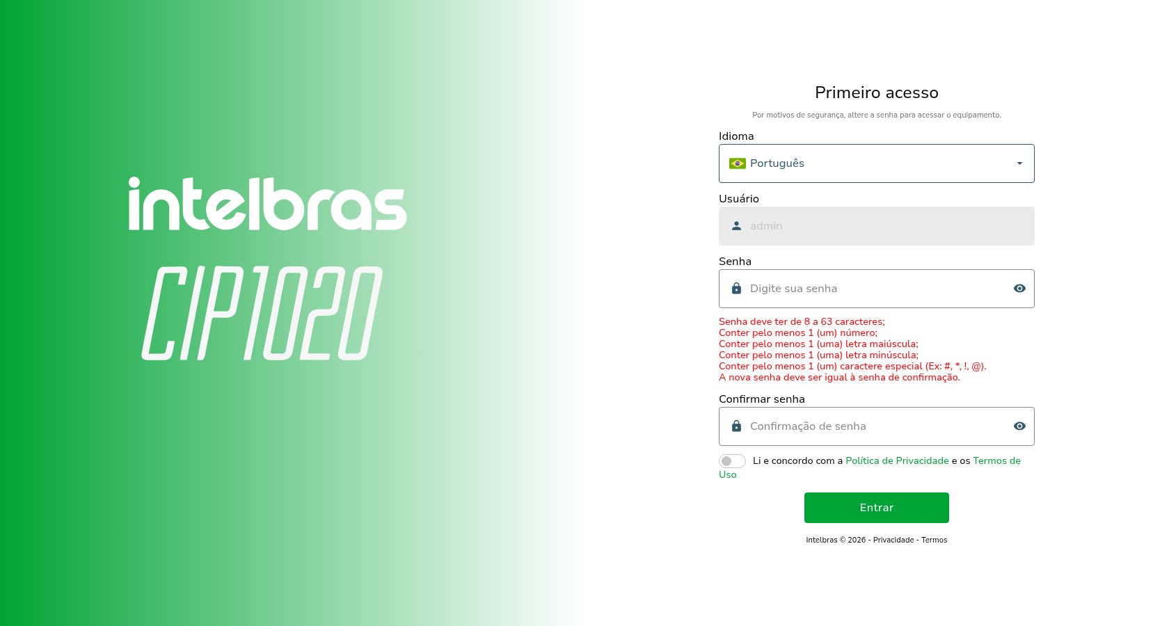 Tela de primeiro acesso do software