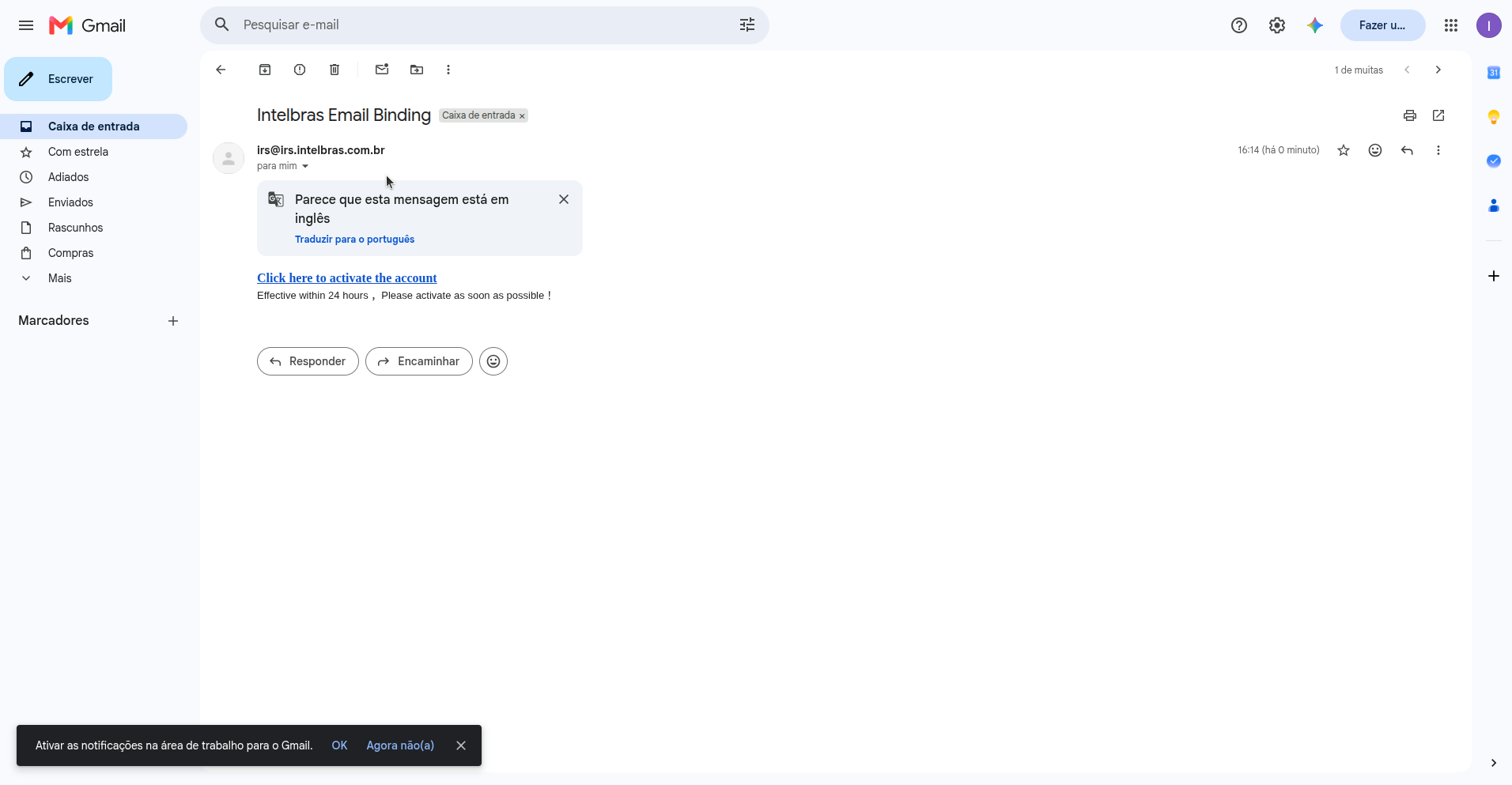 E-mail de ativação — Link para ativação da conta